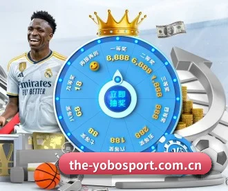 the-yobosport.com.cn APP 深度功能